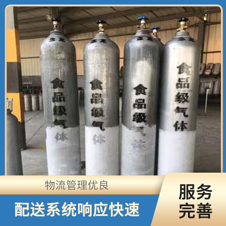 红桥区食用氮气 人员经过培训 服务完善