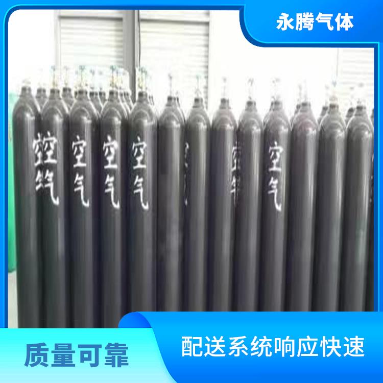 红桥区食用氮气 人员经过培训 服务完善