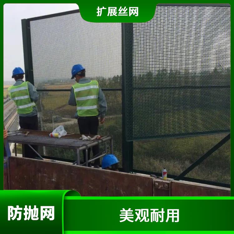 沧州防腐桥梁防抛网安装 网身轻巧 易于安装和维护