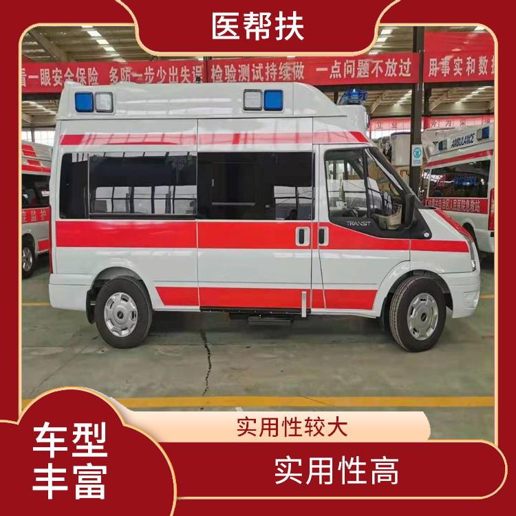 北京个人救护车出租 服务贴心 用心服务