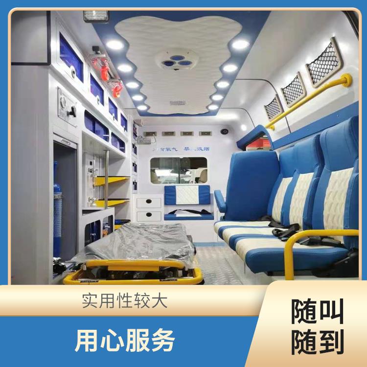 车祸急救车出租费用 实用性高 服务贴心