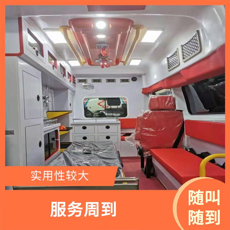 跨省急救车出租 服务贴心 服务周到