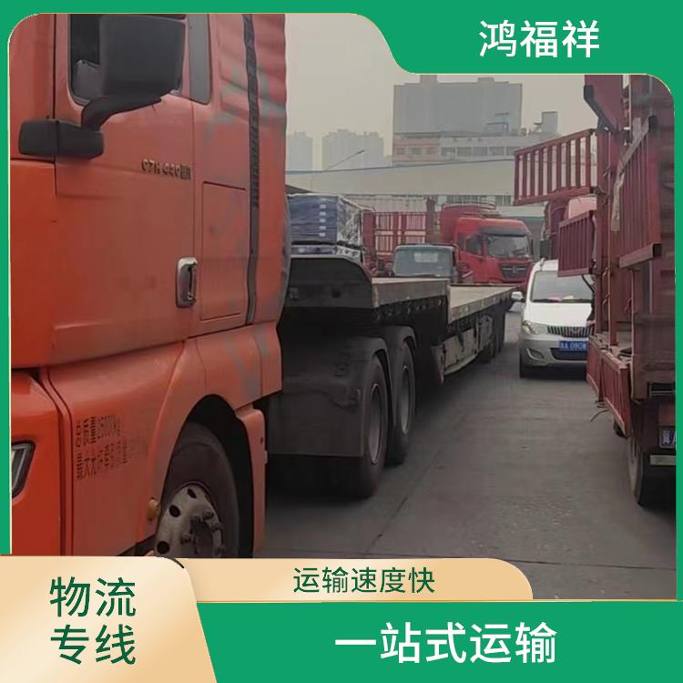 西安到梧州物流公司电话 灵活性高 持续性长 时效稳定