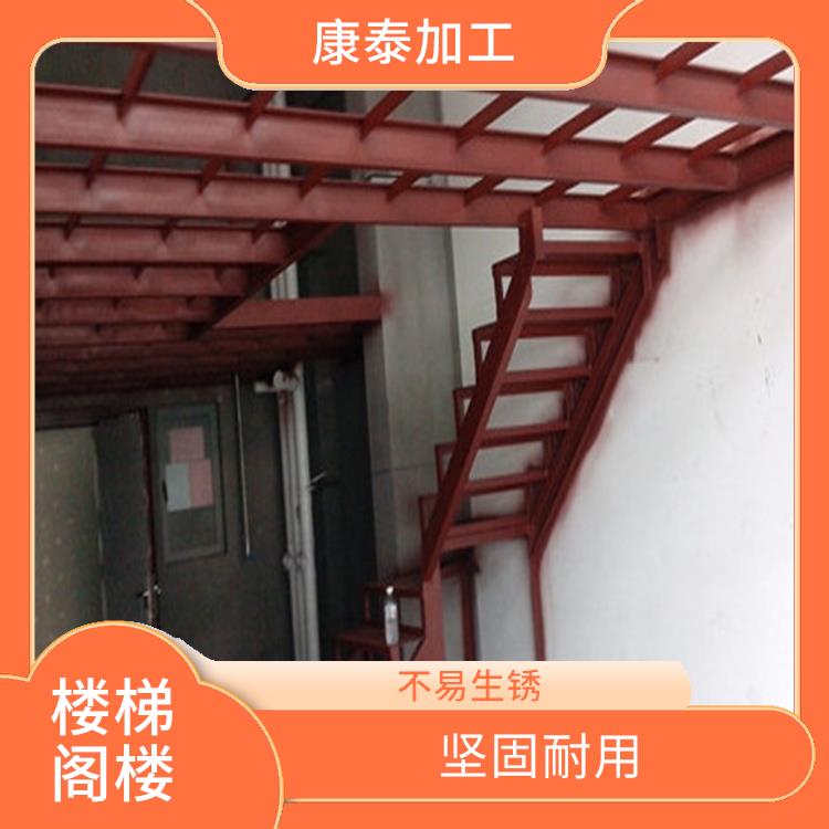 重庆巴南区设计生产钢结构楼梯制作 安装简单 时尚环保