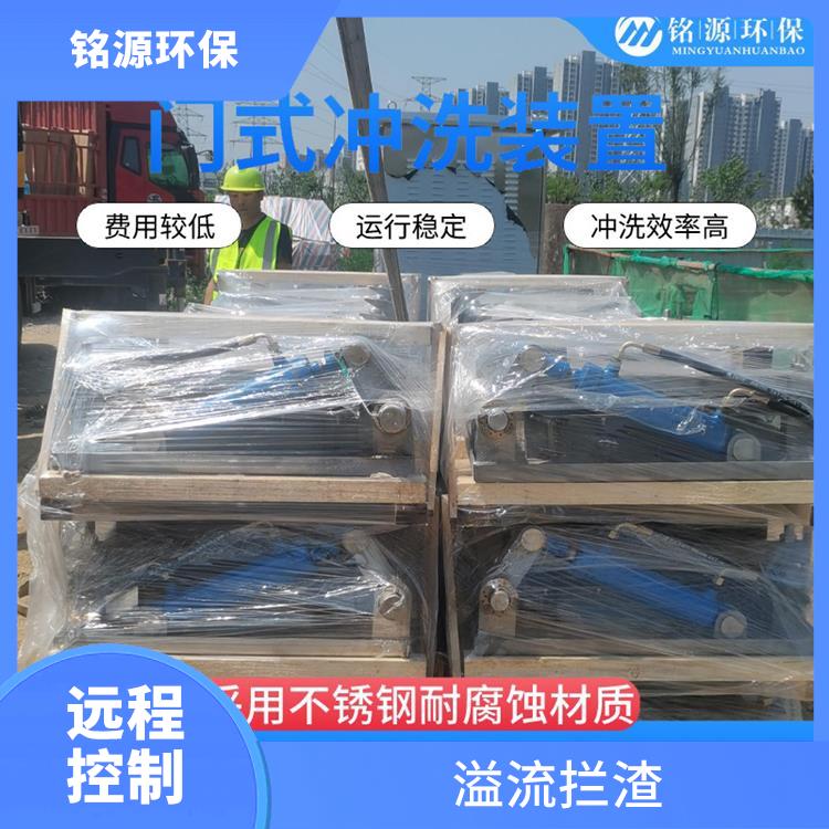 武漢水力沖刷門系統(tǒng)大型管道池底沖洗 遠程控制