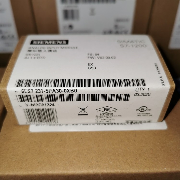 SIEMENS西门子 6AV6381-2BH07-5AV0