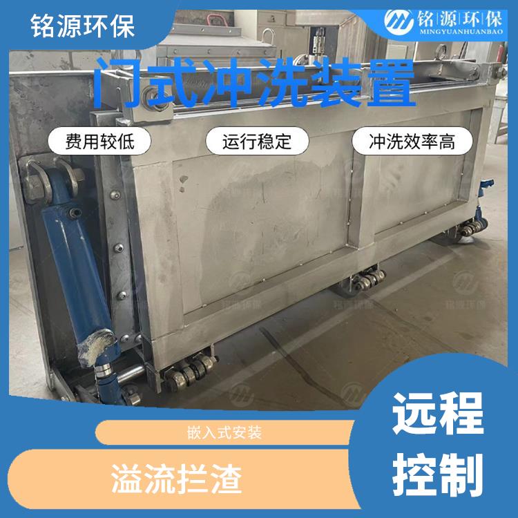 水力沖刷門系統(tǒng)調(diào)蓄池雨季緊急溢流供應(yīng)商 沉淀物沖洗
