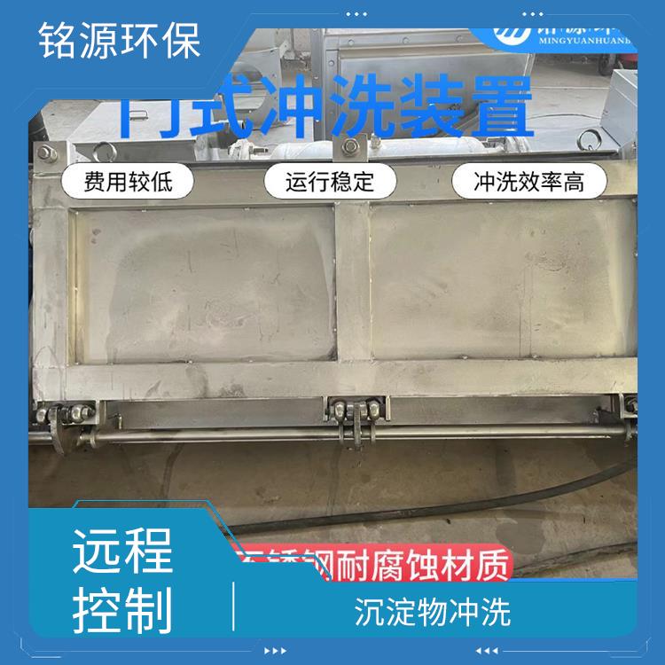 唐山?jīng)_洗拍門調(diào)蓄池雨季緊急溢流 溢流攔渣
