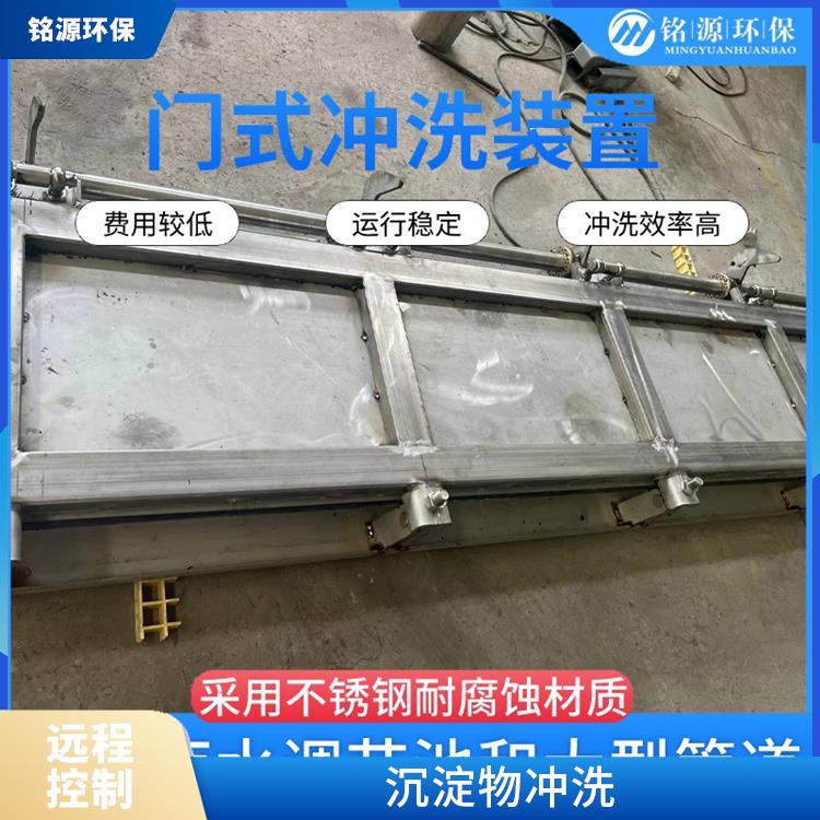 廣州液壓驅(qū)動雨水調(diào)蓄池沖洗 沉淀物沖洗