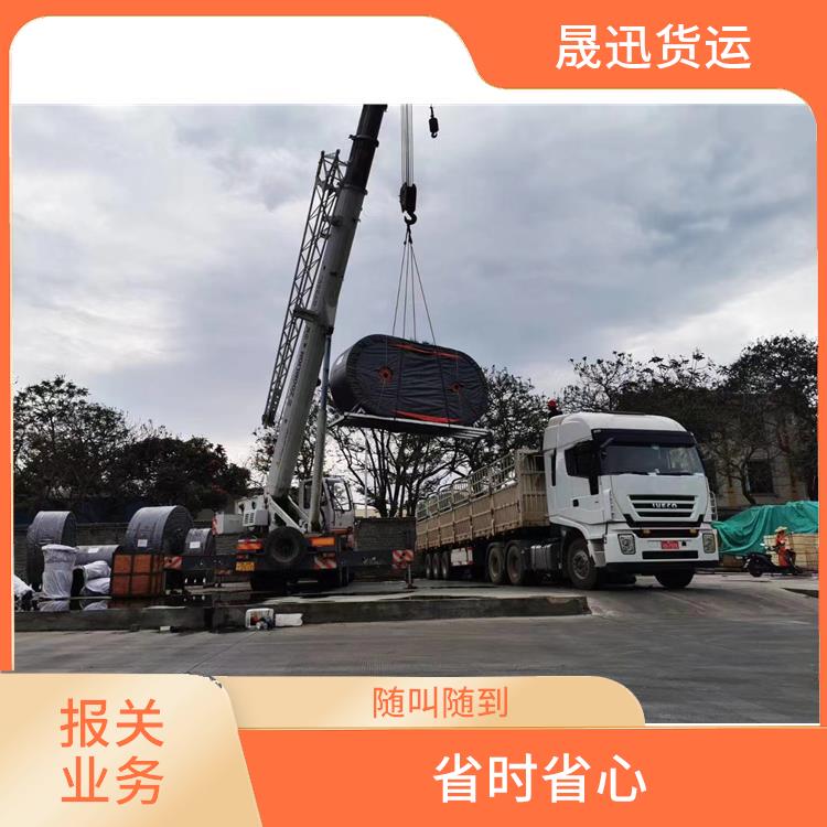 老挝货场缅甸海关报关电话 易于因地制宜