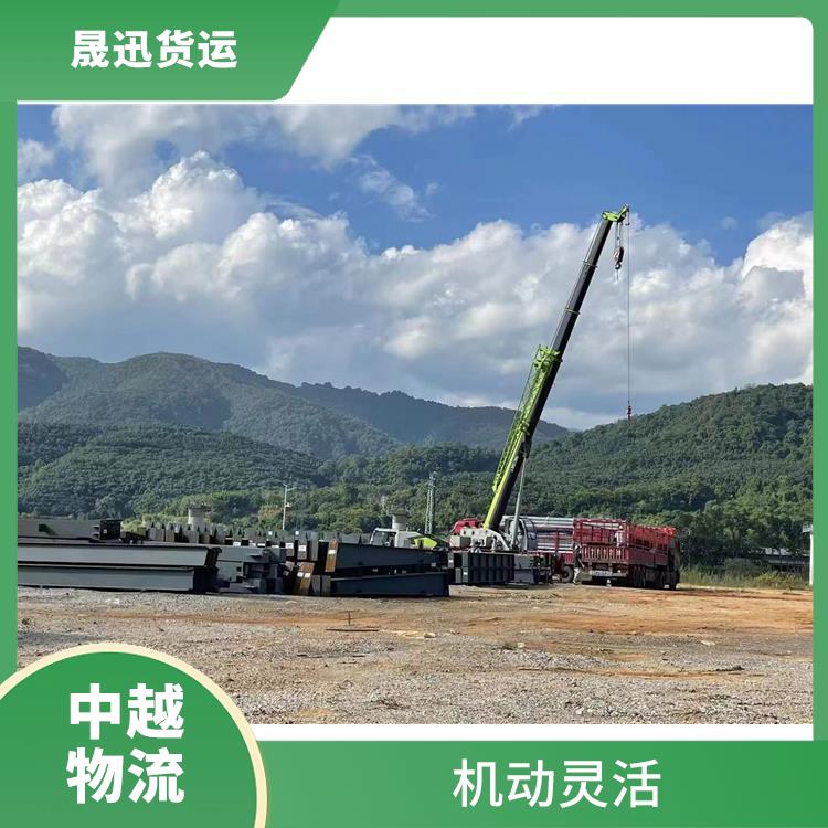 友谊关越南凭祥口岸报关业务电话 机动灵活 运输速度较快