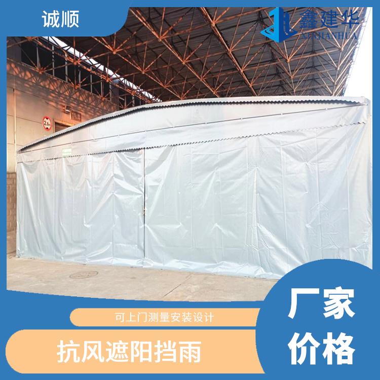移动户外仓库蓬 尺寸定做 湘西仓储活动遮阳蓬