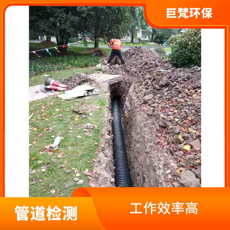 上海下水道改造怎么收费 化粪池清理 经验丰富