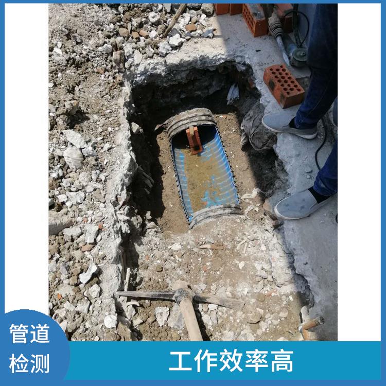上海管道气囊封堵怎么收费 污水池清理 施工速度快