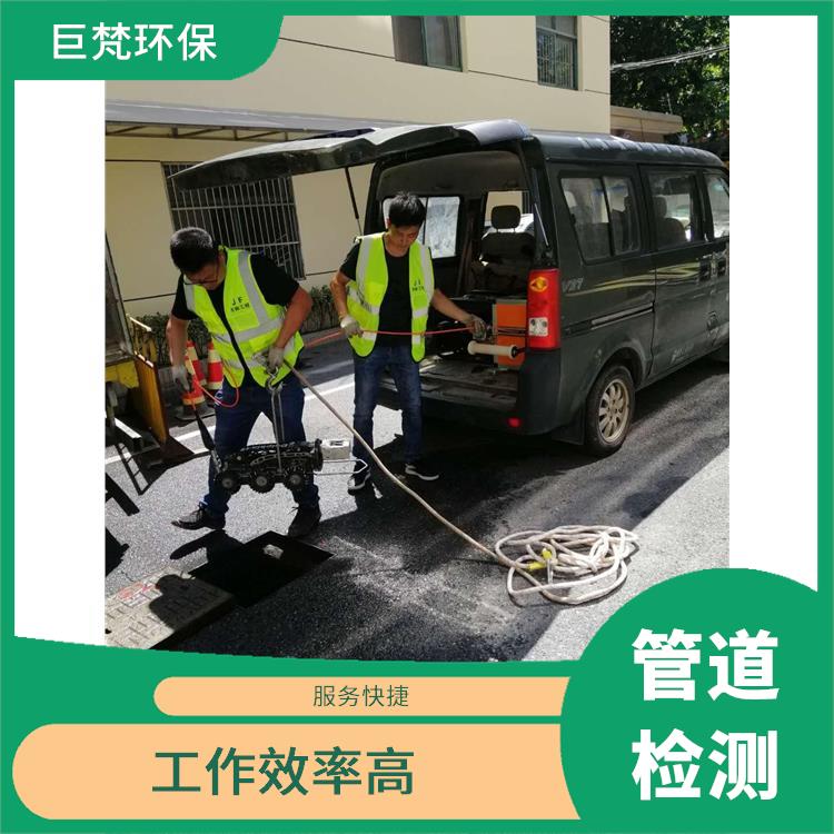 上海管道气囊修复公司联系电话 隔油池新建 施工速度快