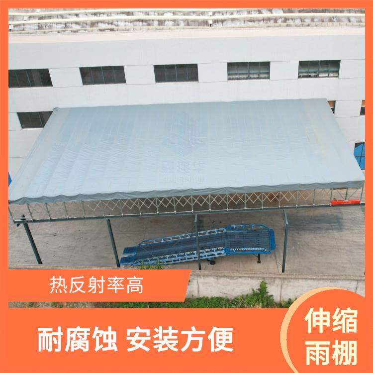 岳阳电动雨棚 网球场遮雨蓬 安装便捷可全国发货