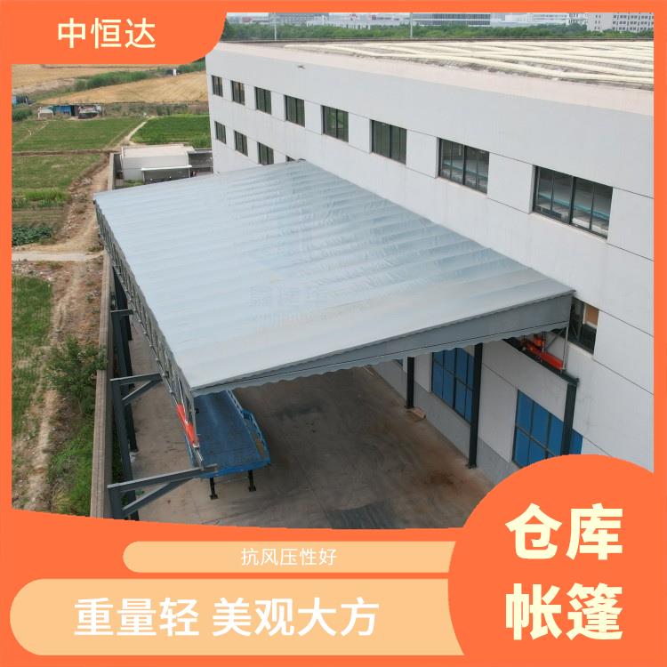 荆州电动雨棚 风雨蓬篮球场 伸缩自如可上门安装
