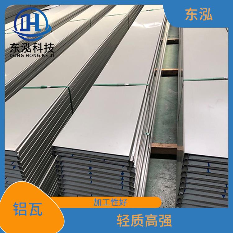 南京YX25-330铝镁锰板价格 不易生锈 使用寿命长