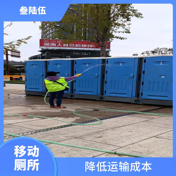 苏州移动式公厕出租 打造时间迅速 防水功能好易打扫