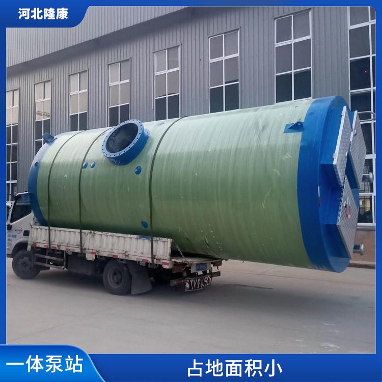 沧州玻璃钢一体泵站厂家 维护保养简单 玻璃钢一体化预制泵站