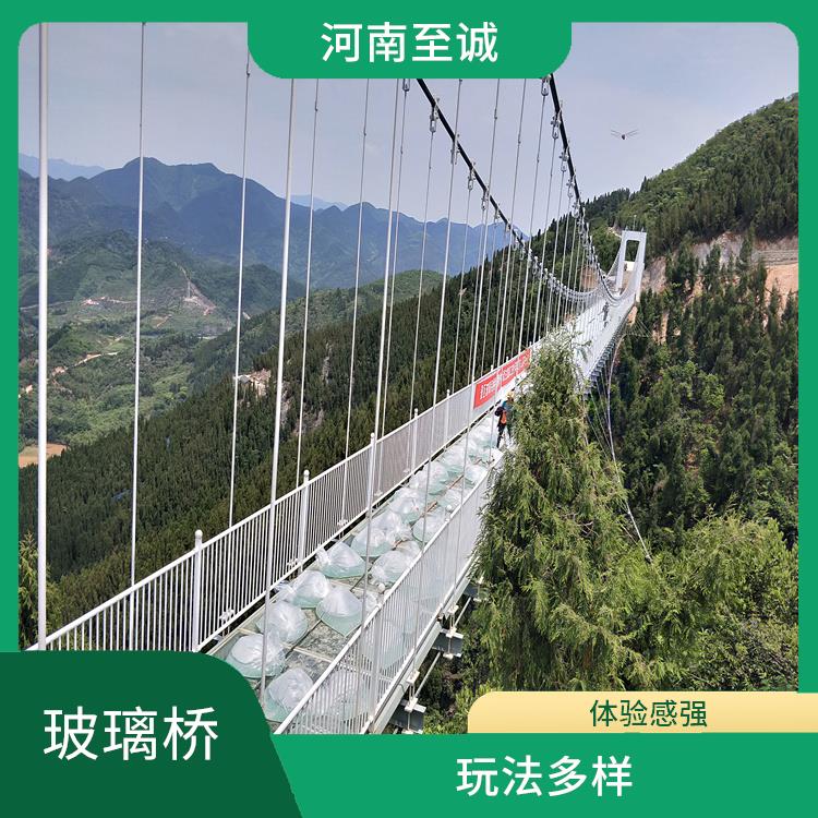 广州景区玻璃吊桥玻璃吊桥厂家 户外耐候性好