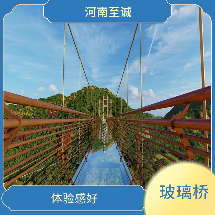 太原旅游区玻璃桥厂家 增加游乐趣味