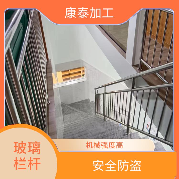 重庆北碚区楼梯栏杆价格 耐候性好 不容易变色