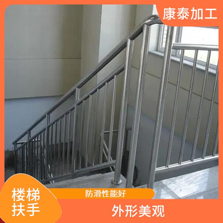 四川楼梯栏杆批发 维护方便 低温脆性好