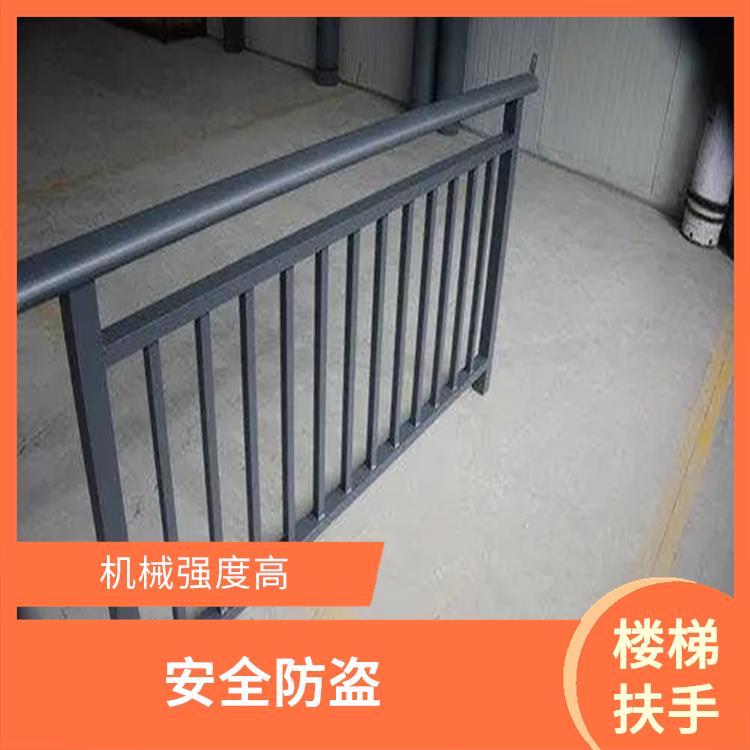 重庆巴南区玻璃栏杆定做 韧性较强 防热性能好