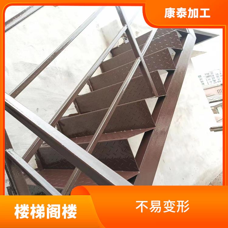 四川设计生产钢结构楼梯定制 颜色均匀