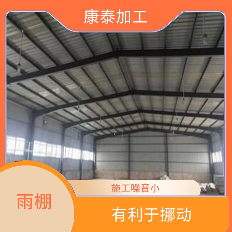 重庆江北区亮瓦彩钢雨棚厂家定做 耐候耐老化