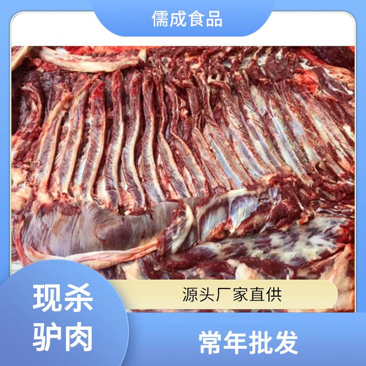 驴板肠 长治批发驴肉 批发商