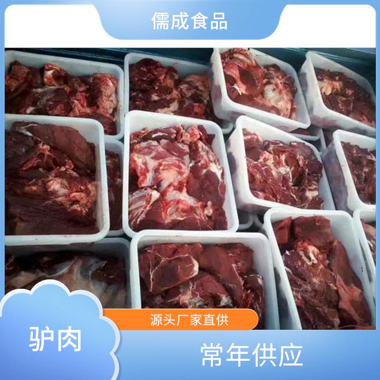 驴板肠 长治批发驴肉 批发商