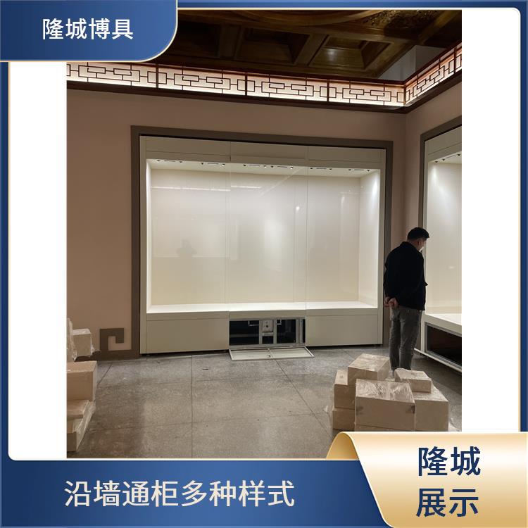 乌鲁木齐博物馆沿墙柜厂家批发-隆城展示