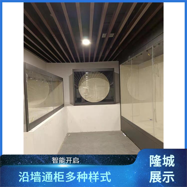 常德博物馆沿墙柜公司-沿墙通柜多种样式
