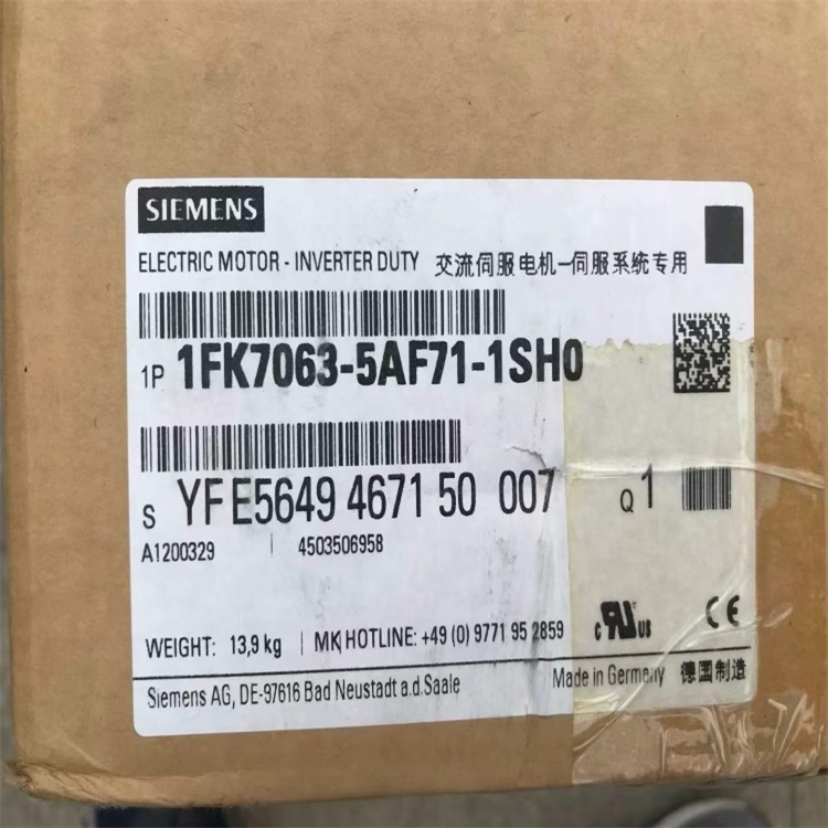 SIEMENS西門子 1FK70422AF711QG0