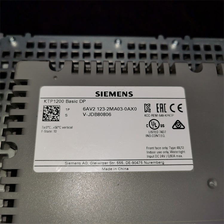 SIEMENS西門子 A5E32100313