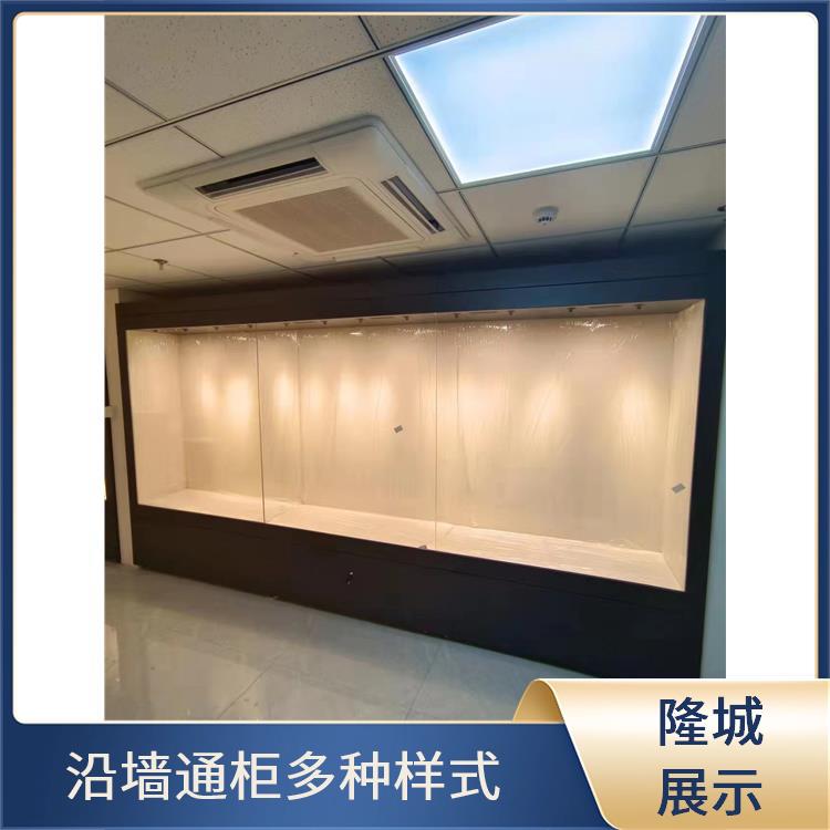 隆城展示-邵阳博物馆沿墙柜价格