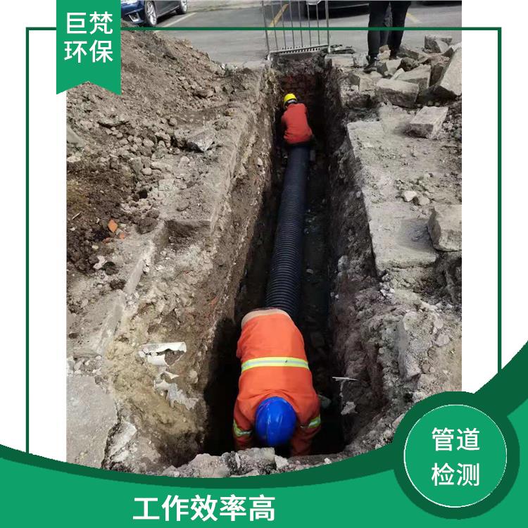 上海管道维护保养怎么收费 管道局部修复 技术成熟