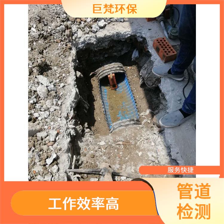 上海管道格栅安装公司 河道检测 工作效率高