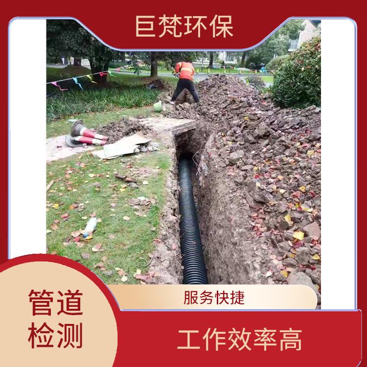 上海污水池清理 隔油池安装 服务快捷