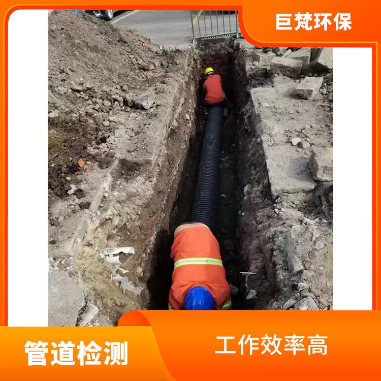 上海管道检测 隔油池新建 响应迅速