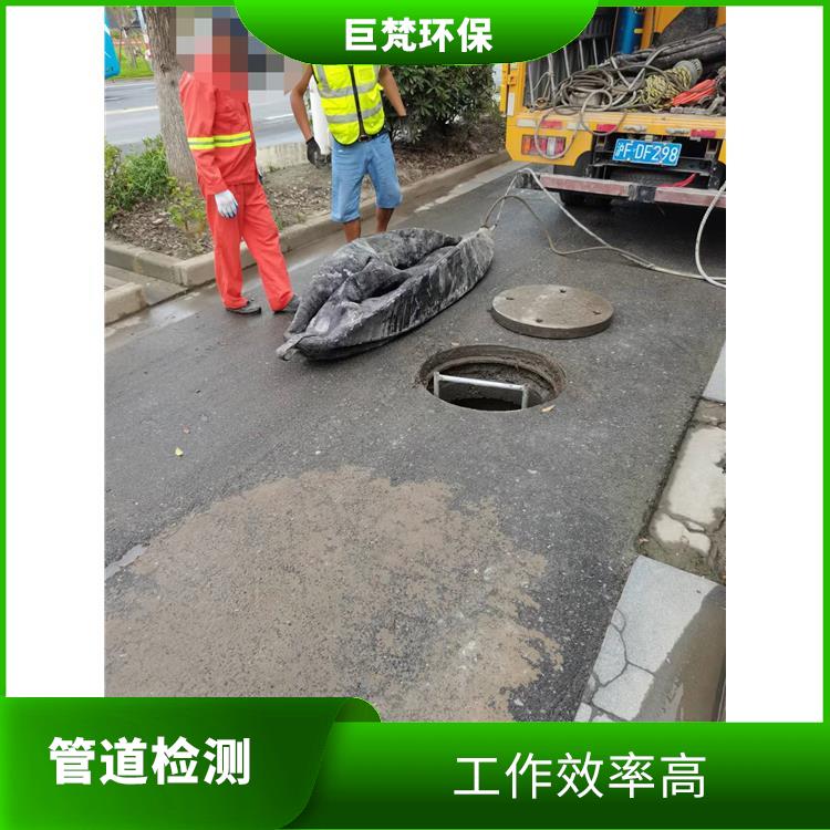 上海市管道疏通 隔油池改造 收费合理
