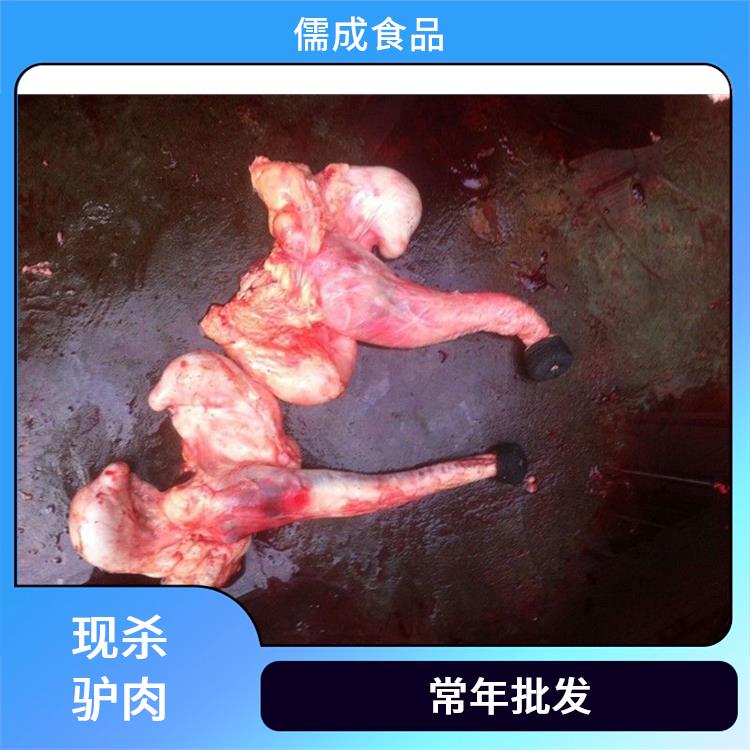 生驴肉 滁州供应驴肉 厂家电话