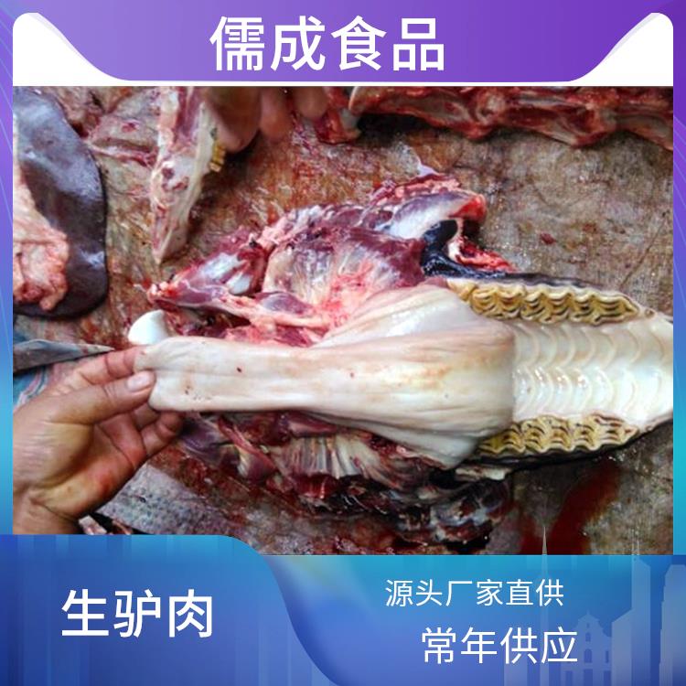 生驴肉 滁州供应驴肉 厂家电话