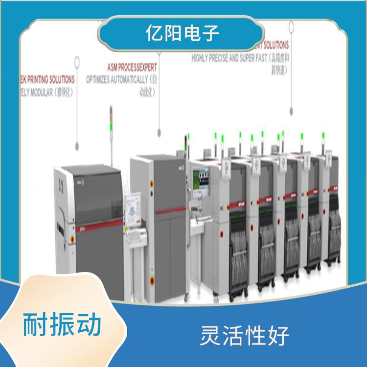 深圳 TX 全自动高速贴片机 灵活性好 全自动化