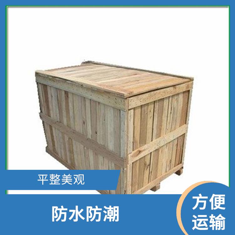 大型机械包装木箱 结构牢固 可以多次装卸