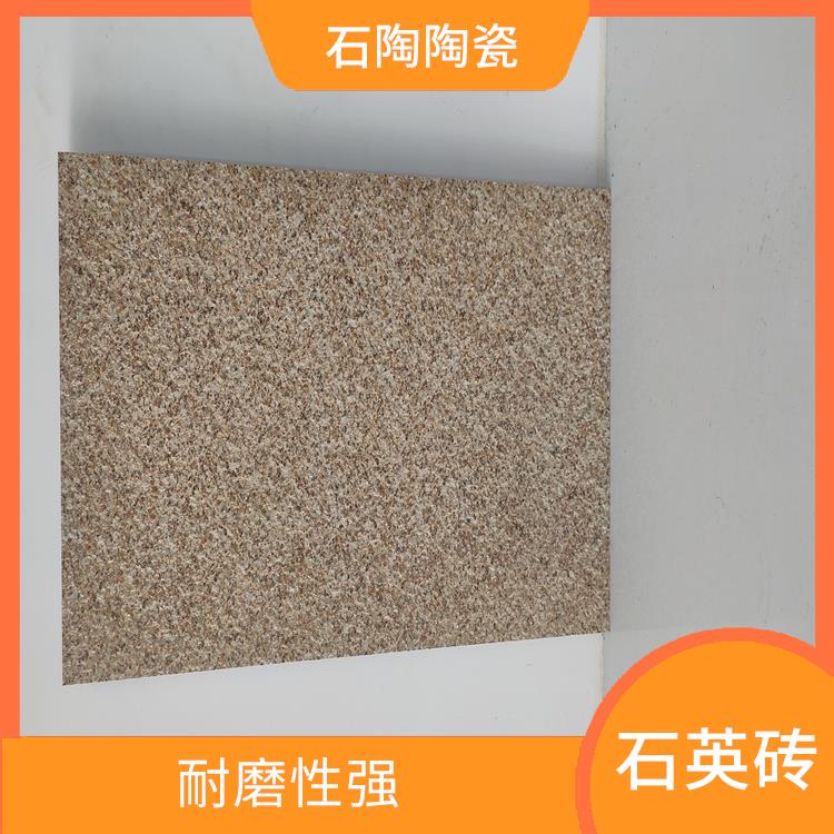 重庆陶瓷PC砖价格 抗滑性好 抗化学腐蚀