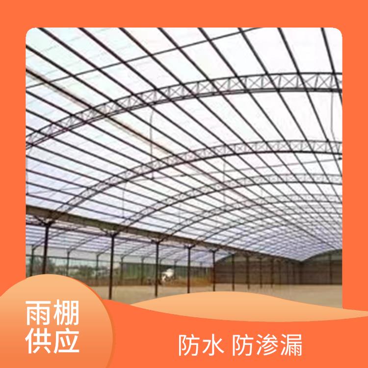 重庆南岸区 雨棚生产厂家 抗风不易折