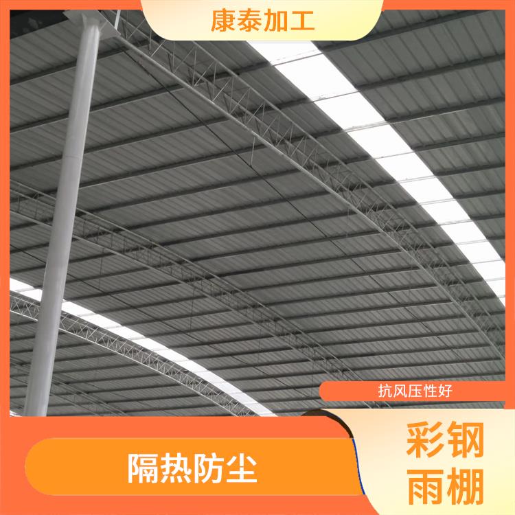 重庆巴南区亮瓦彩钢雨棚定制 耐候耐老化